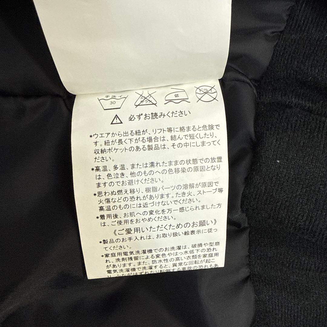 【新品未使用】phenix スキーウェア ライムグリーン