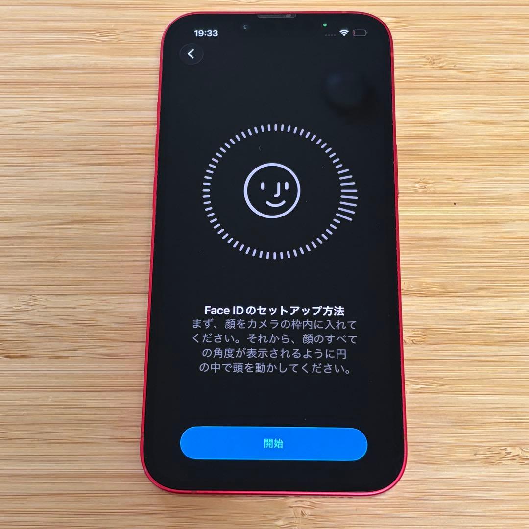 【美品】iPhone 14 128GB レッド　バッテリー100% 本体