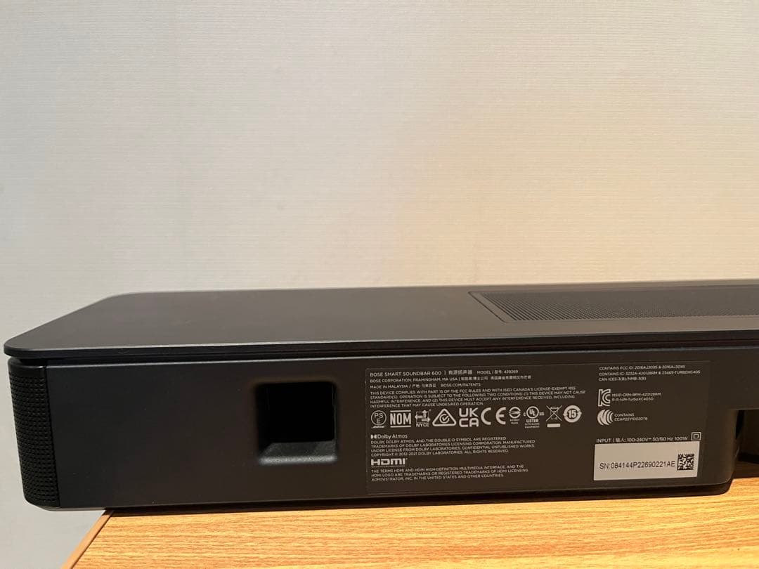 Minotauro$さん専用　Bose smart soundbar 600