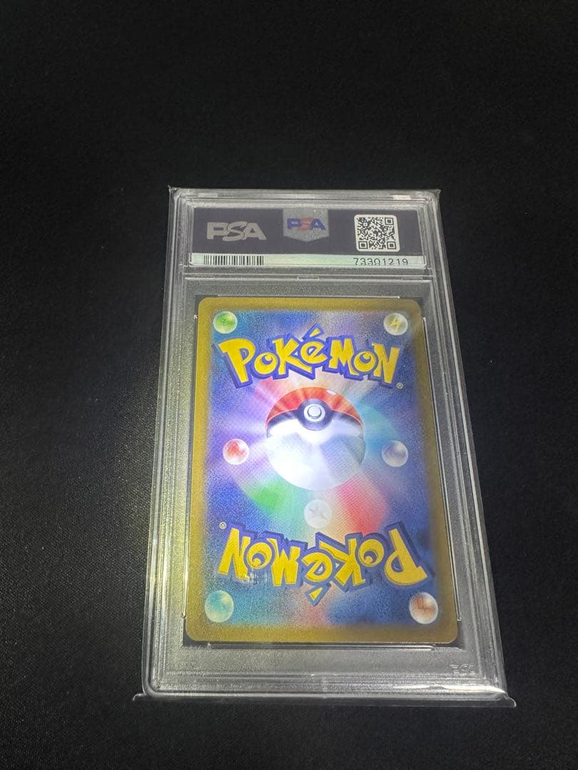 サーナイト　ex sar psa10 Gardevoir ex 2023