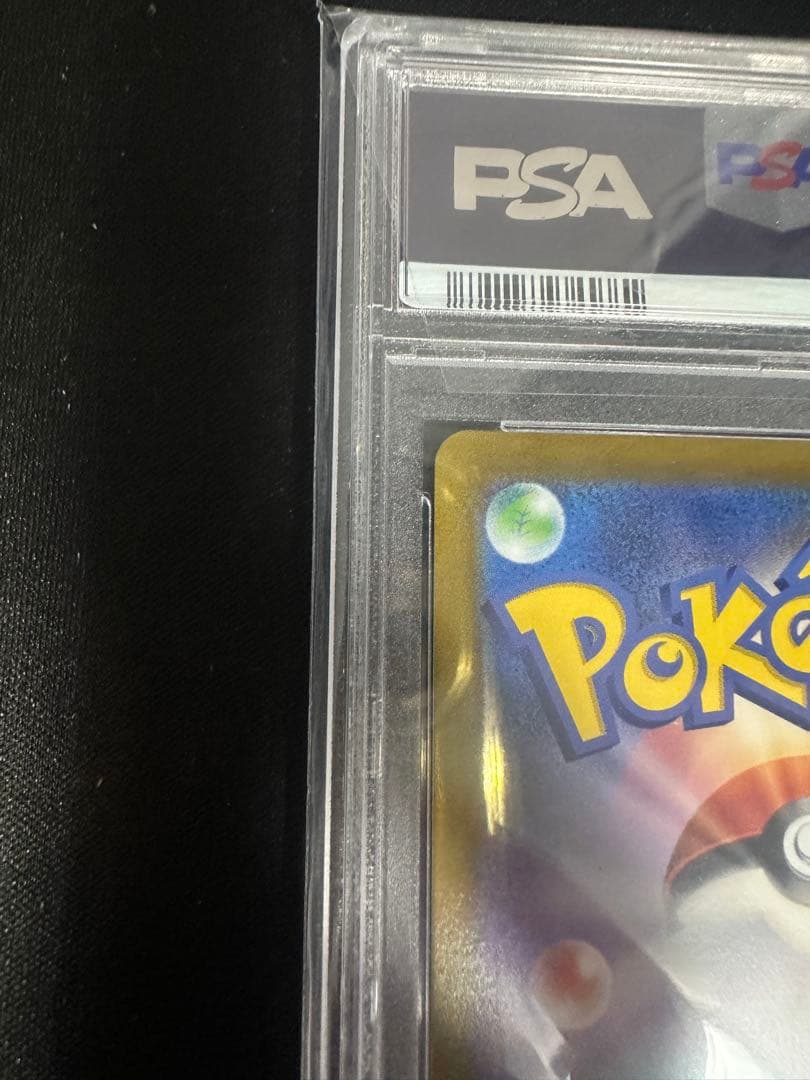 サーナイト　ex sar psa10 Gardevoir ex 2023