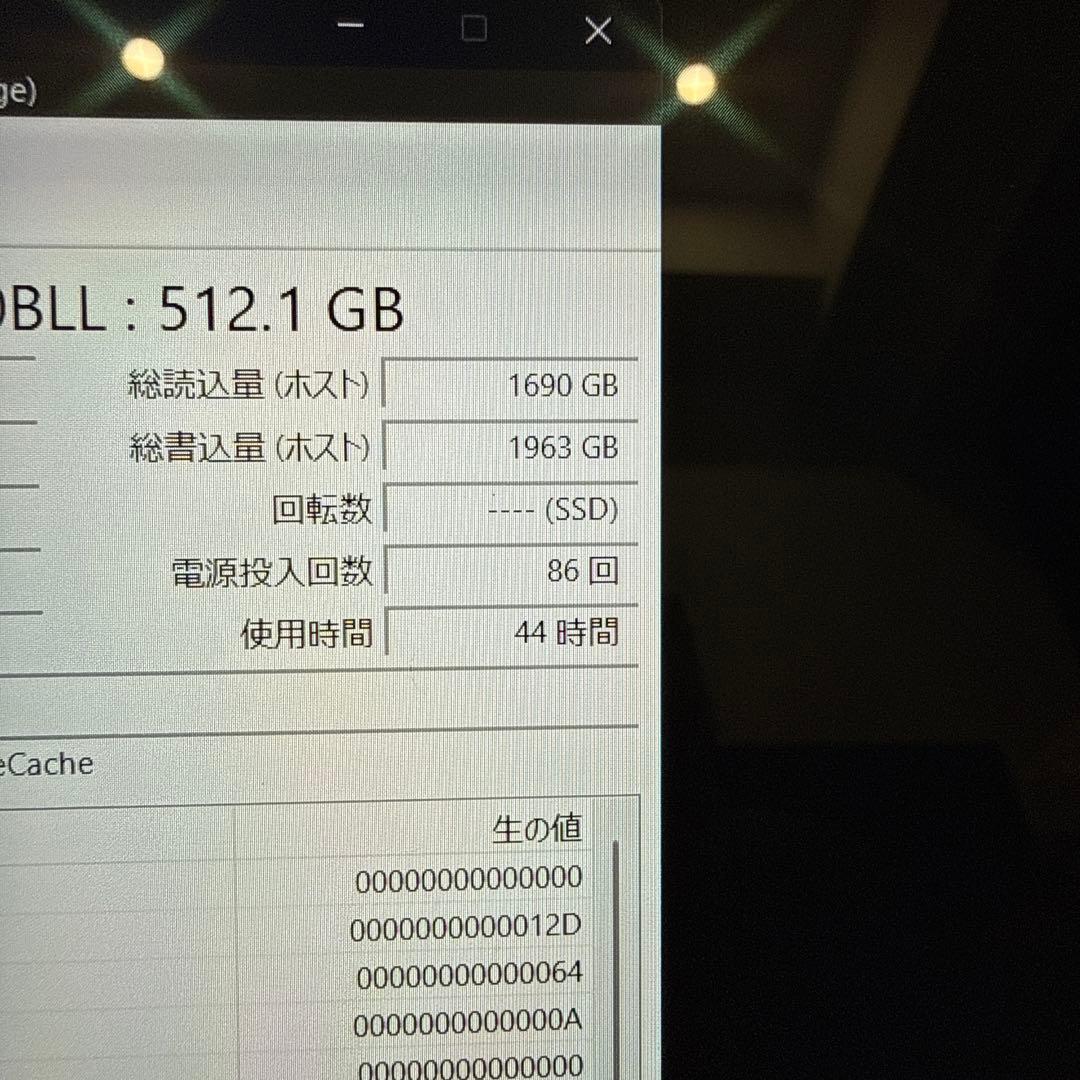 NEC LAVIE SOL S1355/JA 使用少(50時間)・美品