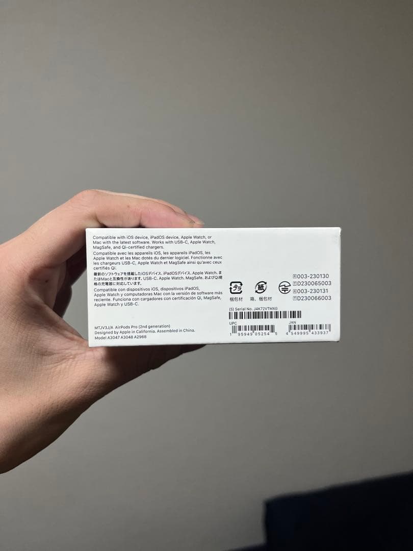 Apple アップル AirPods Pro 第2世代 USB-C