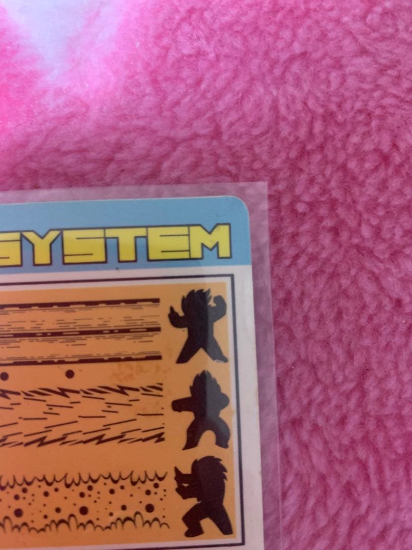 【】アマダ　ドラゴンボールカード 804地球を救えZ戦士