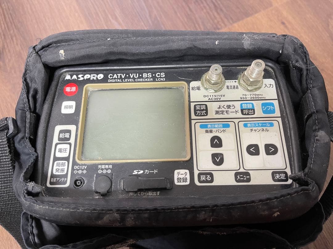 LEADER LF52 シグナルレベルメーター 他２台セット