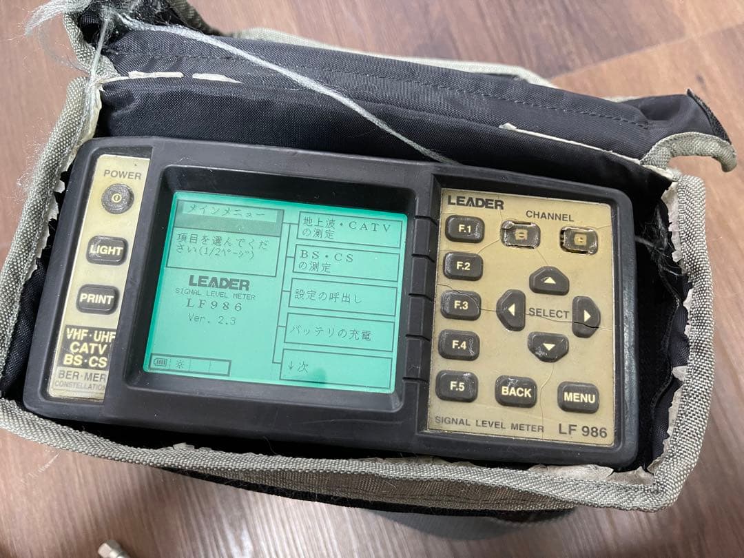 LEADER LF52 シグナルレベルメーター 他２台セット