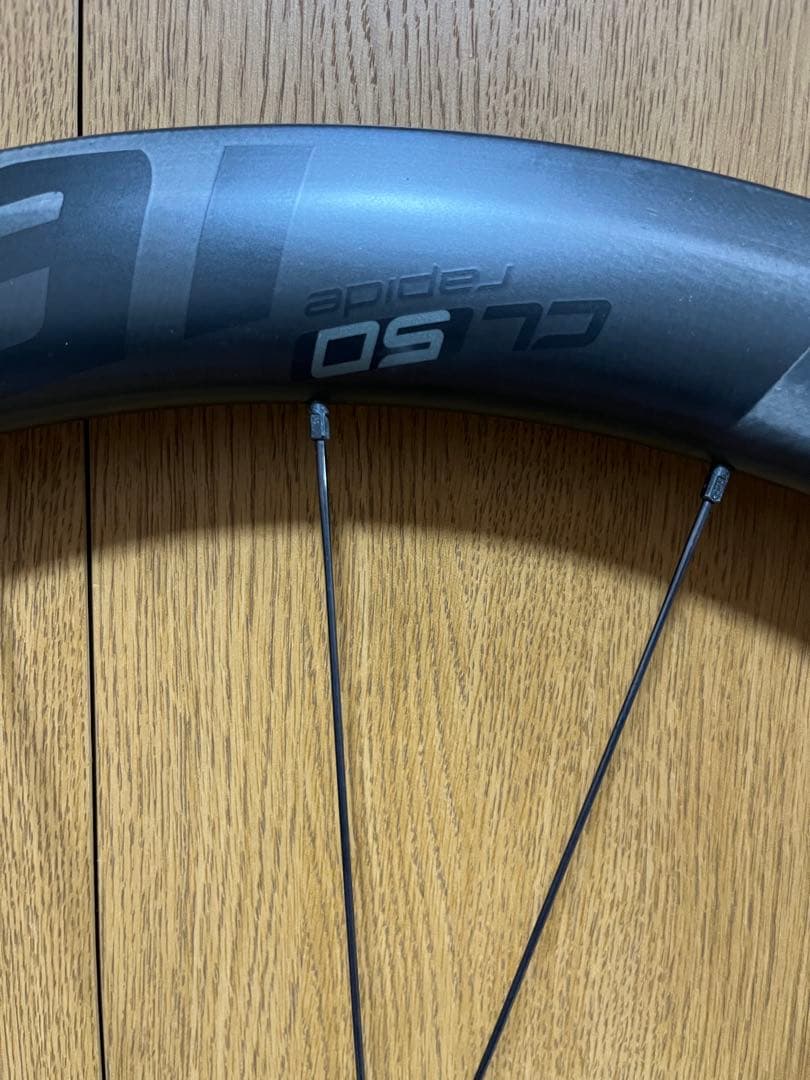 スペシャライズド roval RAPIDE CL50 DISCホイールセット