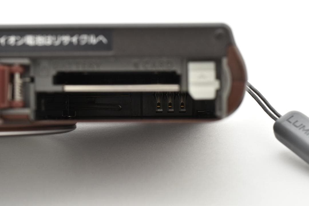 ★美品★ Panasonic LUMIX DMC-SZ3 #21105