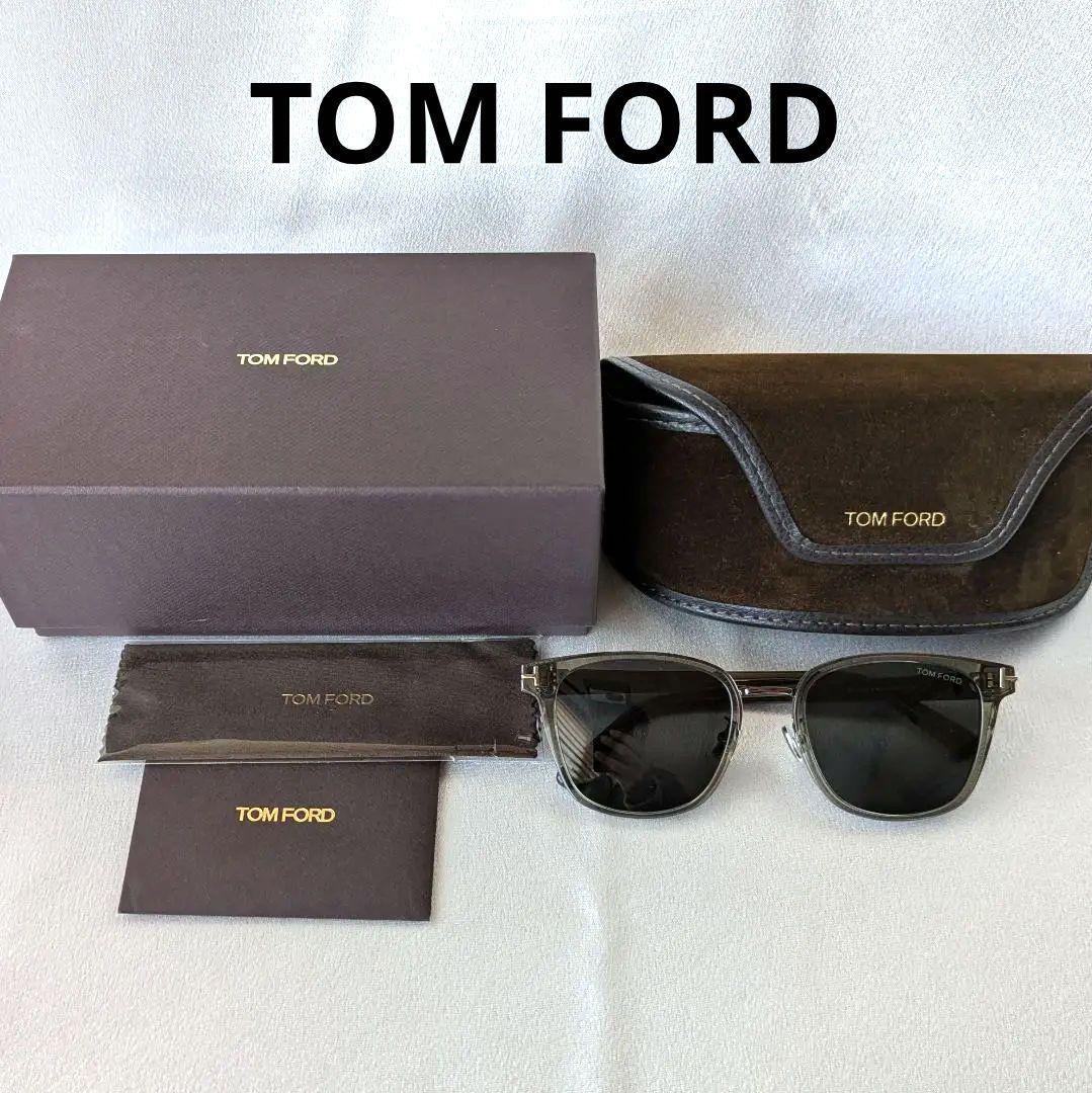 トムフォード サングラス TF1248-K 96A ケース 箱付き アイウェア
