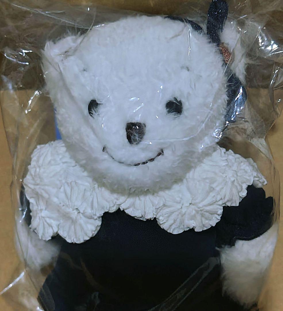 ファミリア×yori　コラボ　マスコットチャーム　新品　未使用　未開封　最安値！