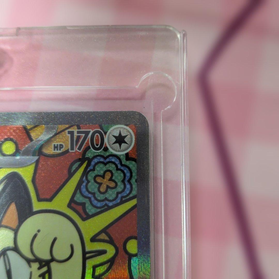 美品　sar ニャースEX ポケモンカード 新品　未使用　即スリーブ