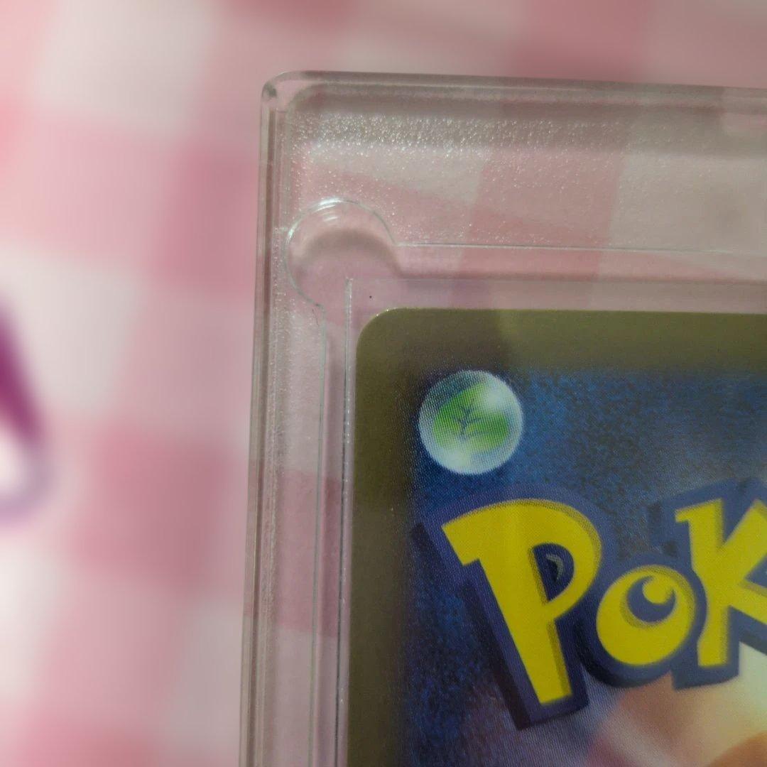 美品　sar ニャースEX ポケモンカード 新品　未使用　即スリーブ