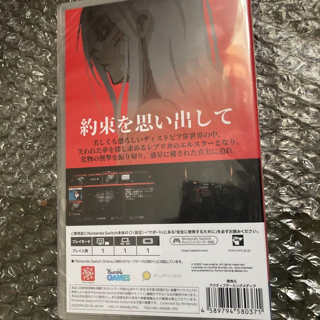 ラ*け様 SIGNALIS Nintendo Switch ソフト