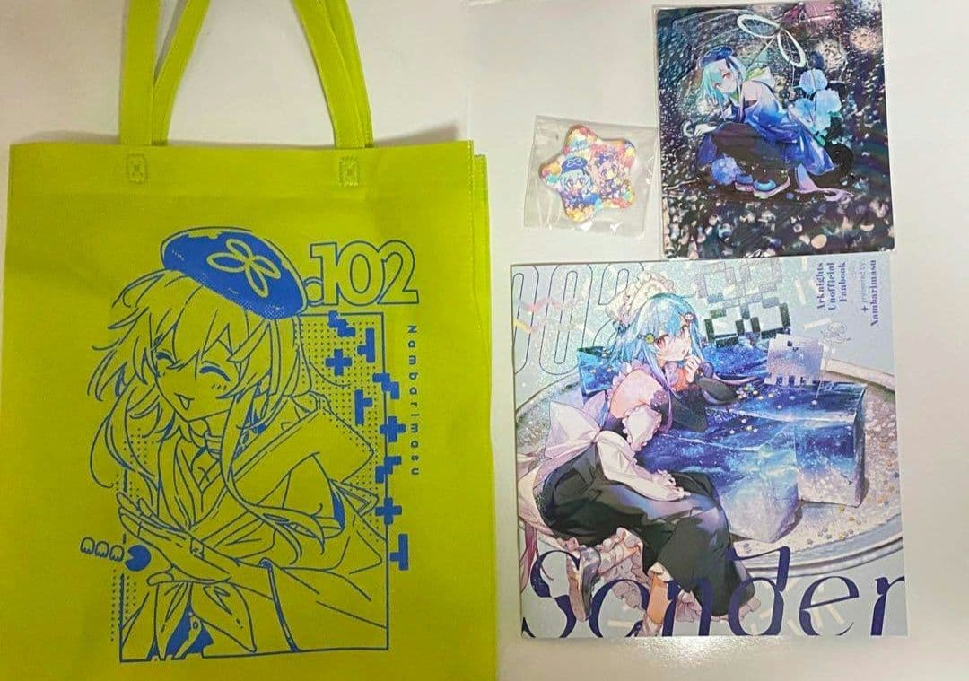 c102 Nambarimasu 新刊セット