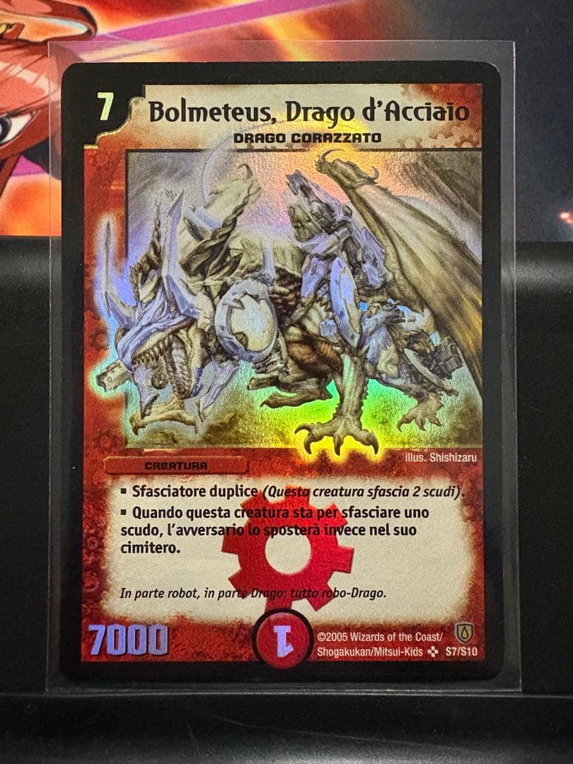 ボルメテウス・ホワイト・ドラゴン イタリア語版 初期