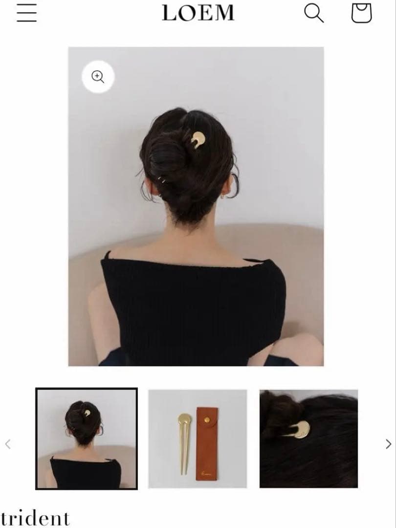 loem TOKYO ロエム トウキョウ trident トライデント