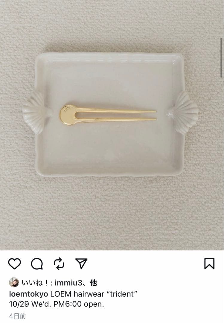 loem TOKYO ロエム トウキョウ trident トライデント