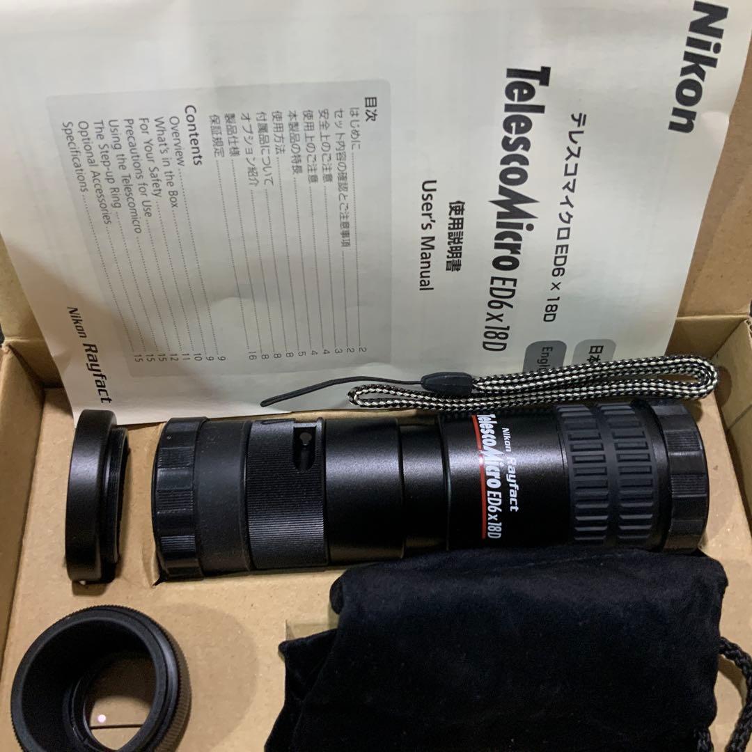 希少　Nikon TelescoMicro ED6 x 18D 新品未使用