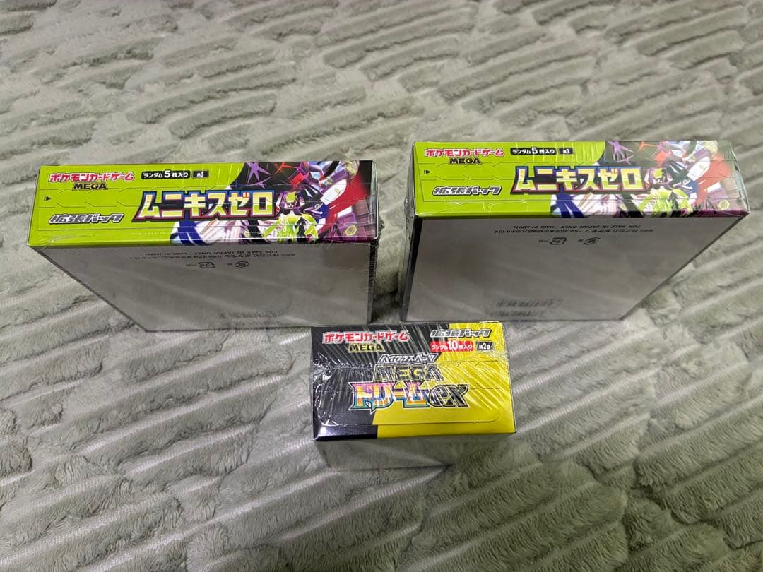 ポケセン産 ムニキスゼロ2箱　megaドリームex 1箱　シュリンク付き未開封