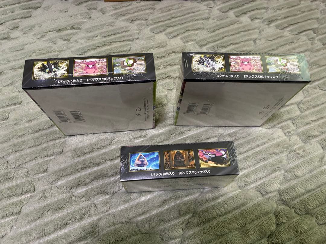 ポケセン産 ムニキスゼロ2箱　megaドリームex 1箱　シュリンク付き未開封