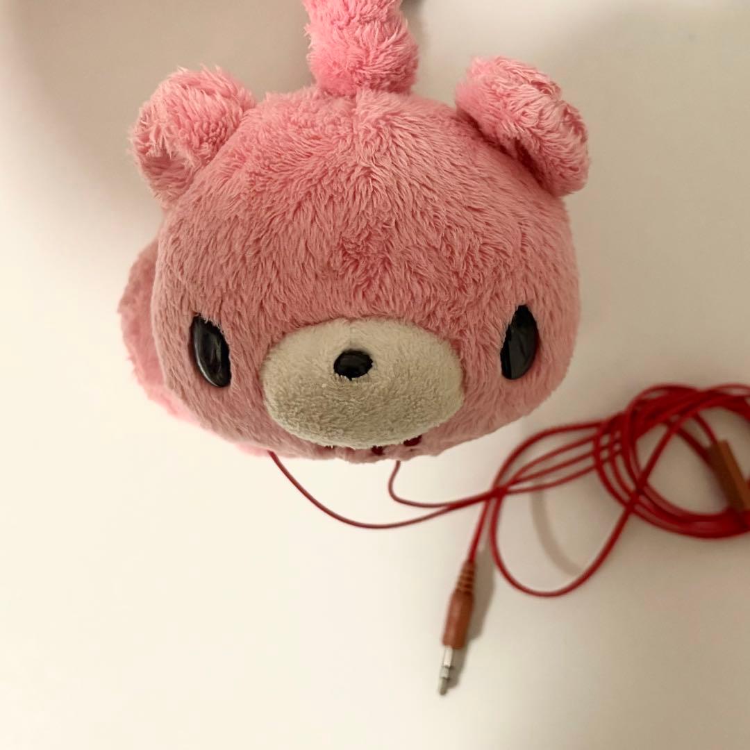 チャックスGP グルーミー ヘッドホン 耳あて みみあて