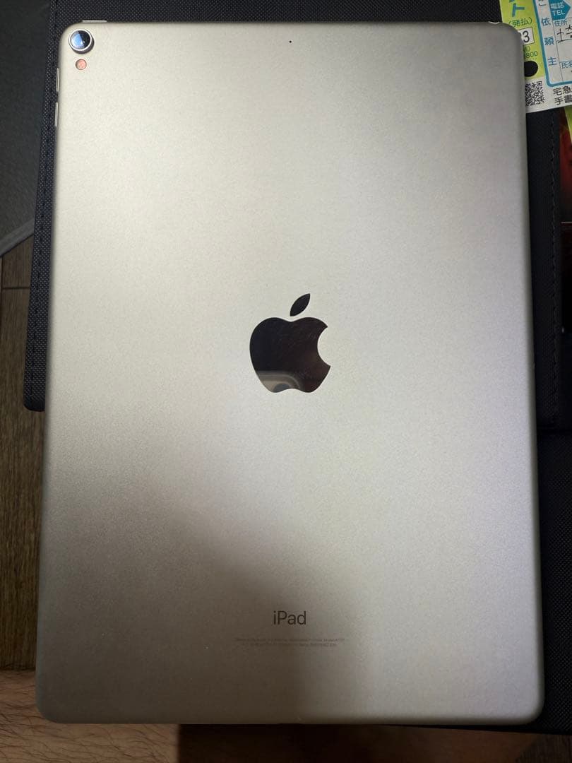 Apple iPad Pro 10.5インチ第1世代64GB シルバー