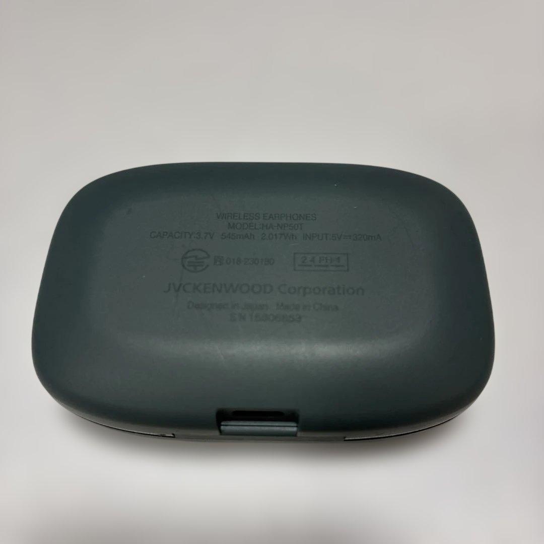 Victor nearphones HA-NP50T-G セージグリーン