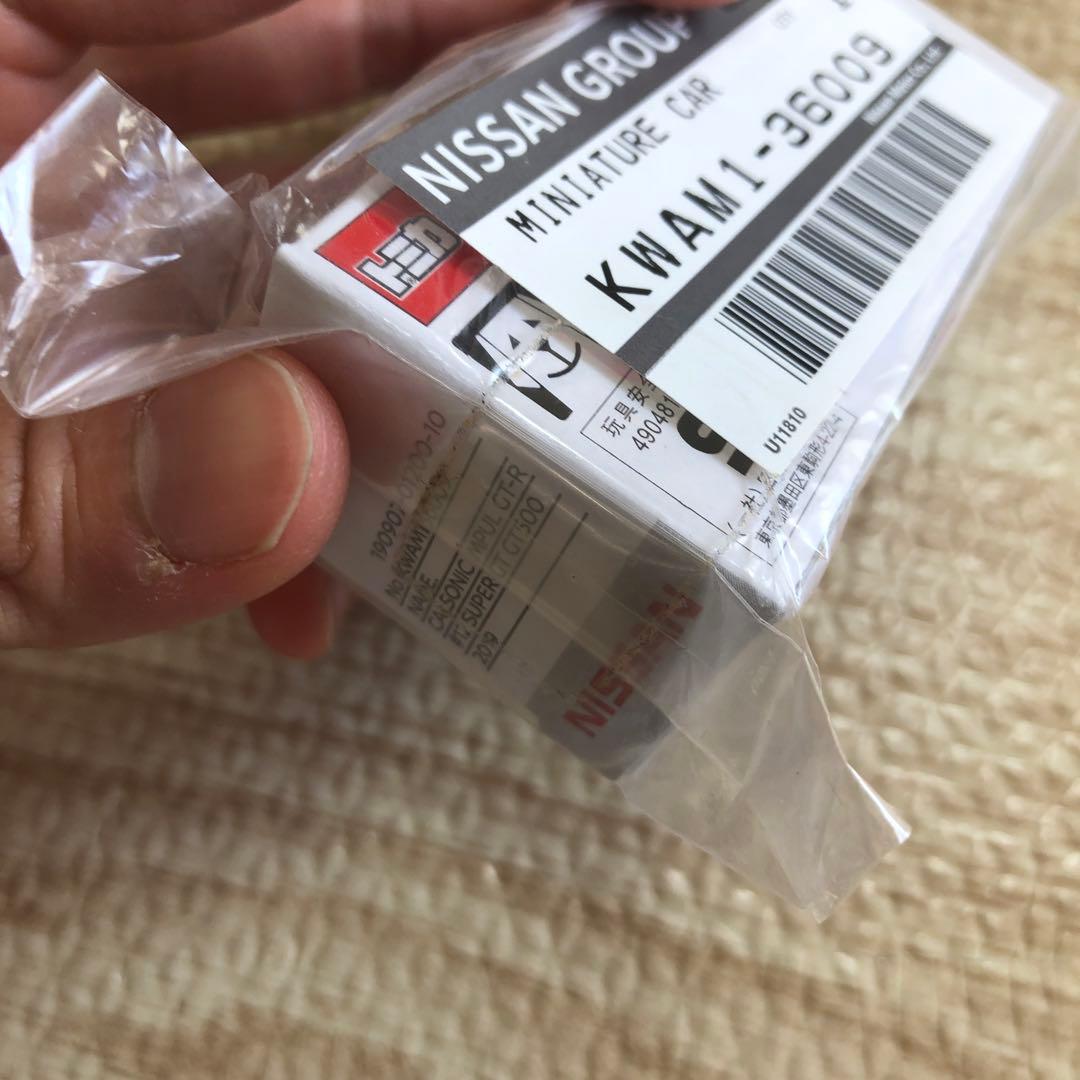 トミカ　Nismo & Nissan コレクション　5台セット