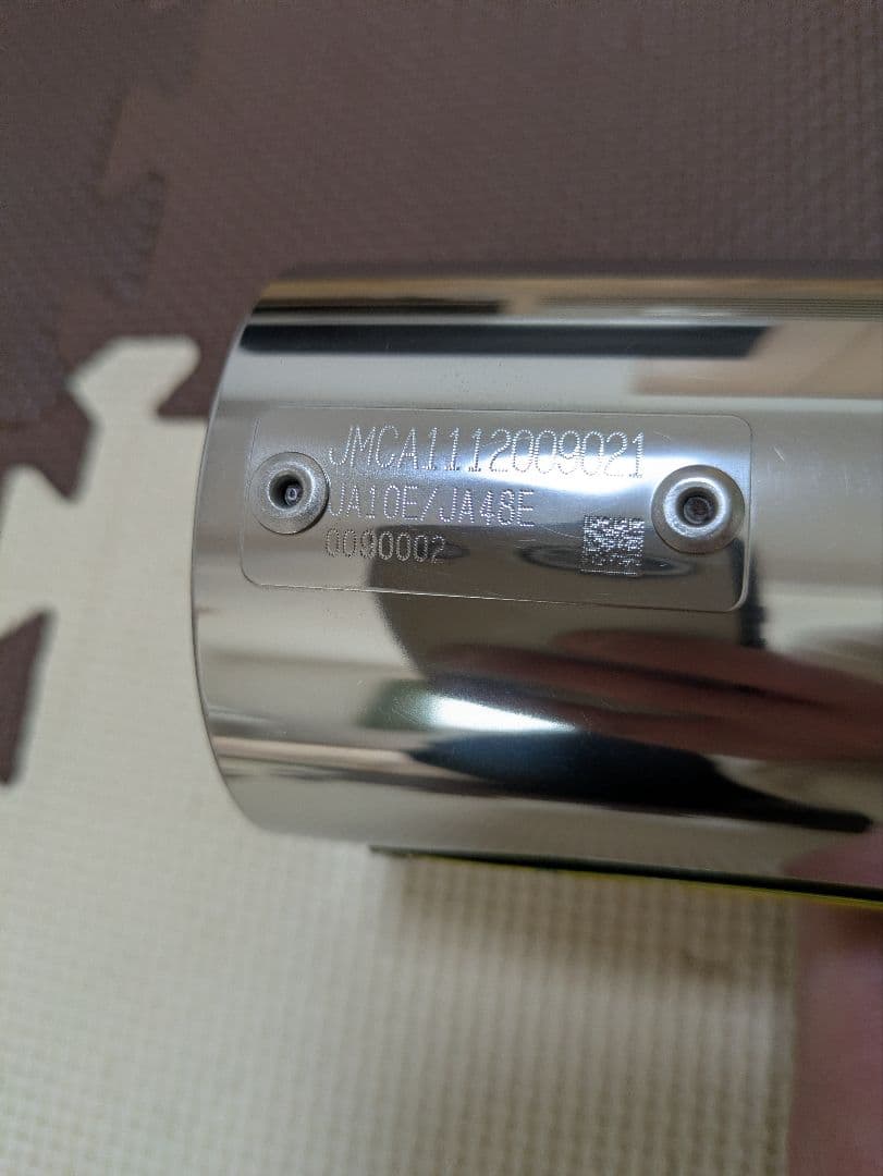 RPM ステンレスマフラー スーパーカブ110/クロスカブ110