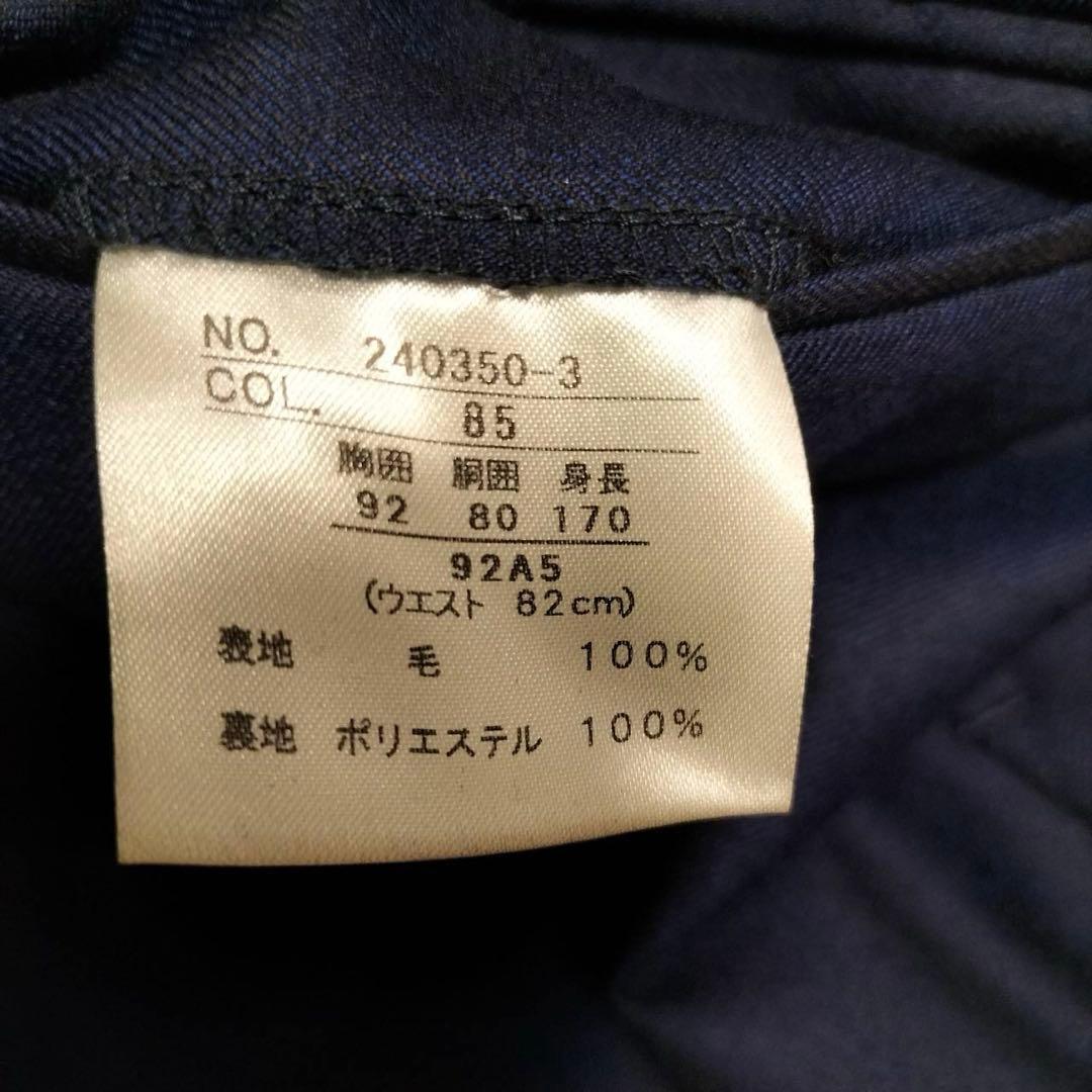 【きよページ】【STOVEL＆MASON2つボタン　スーツ（A5）