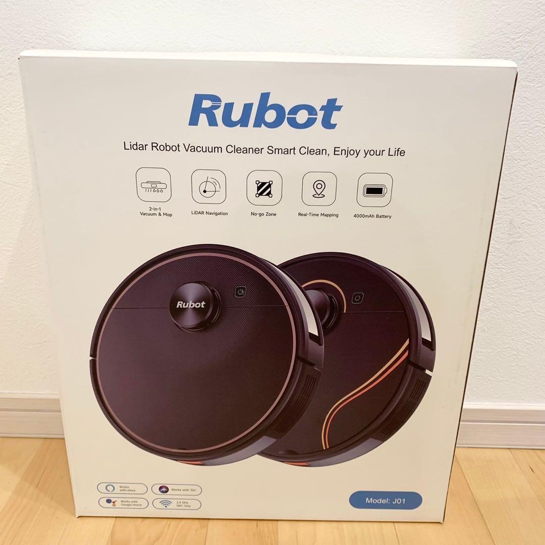 ⭐️ロボット掃除機⭐️掃除機ロボット お掃除ロボット 水拭き 両用 自動充電 新品