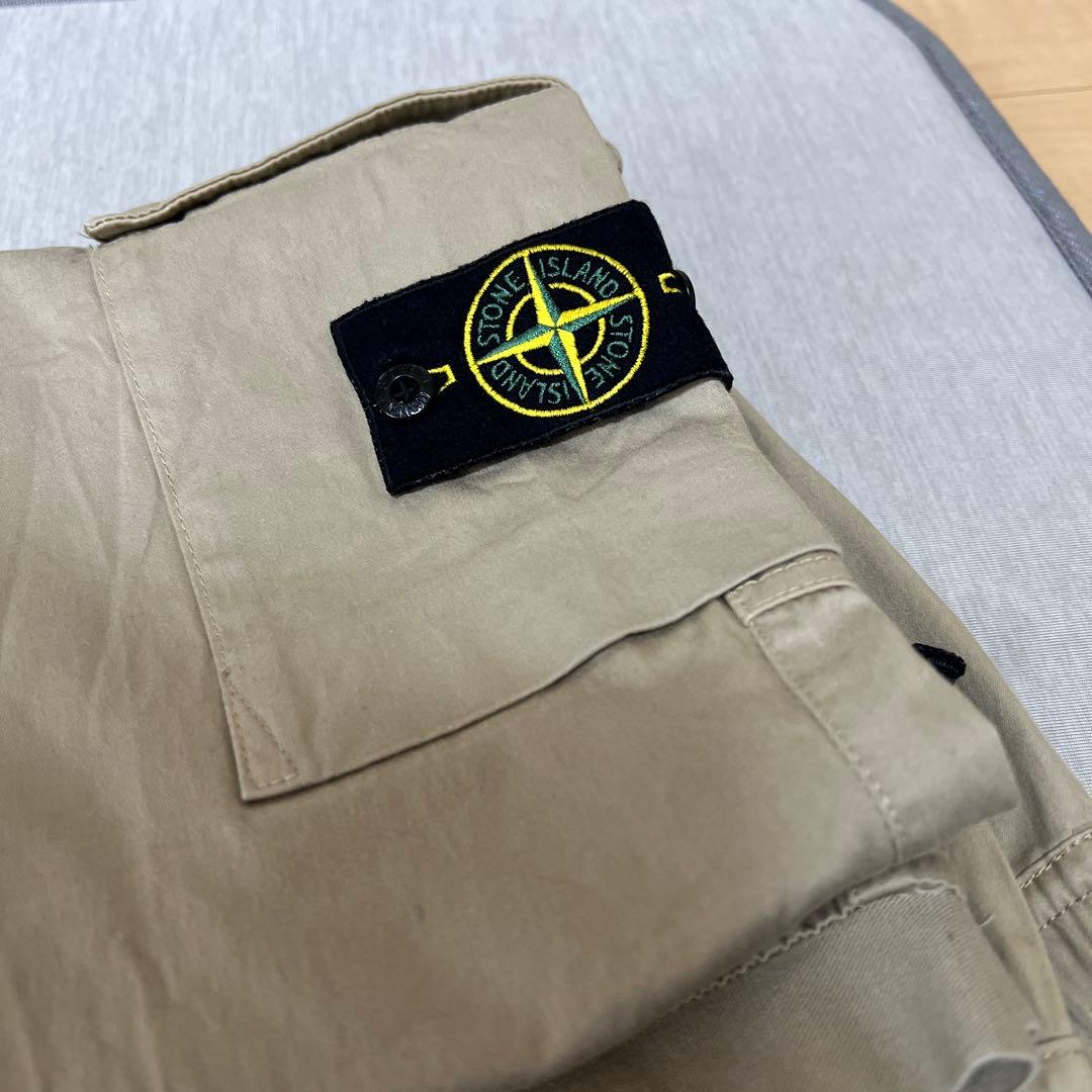 Elle　STONE  ベージュカーゴパンツ