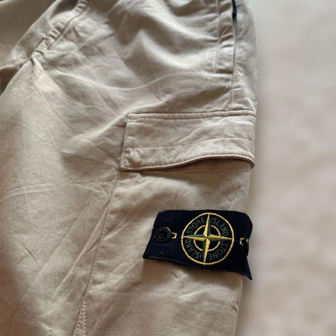 Elle　STONE  ベージュカーゴパンツ