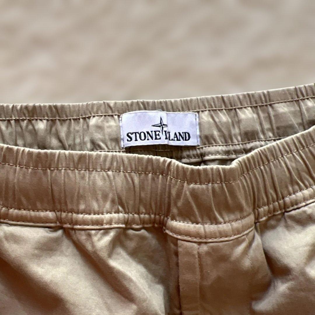 Elle　STONE  ベージュカーゴパンツ