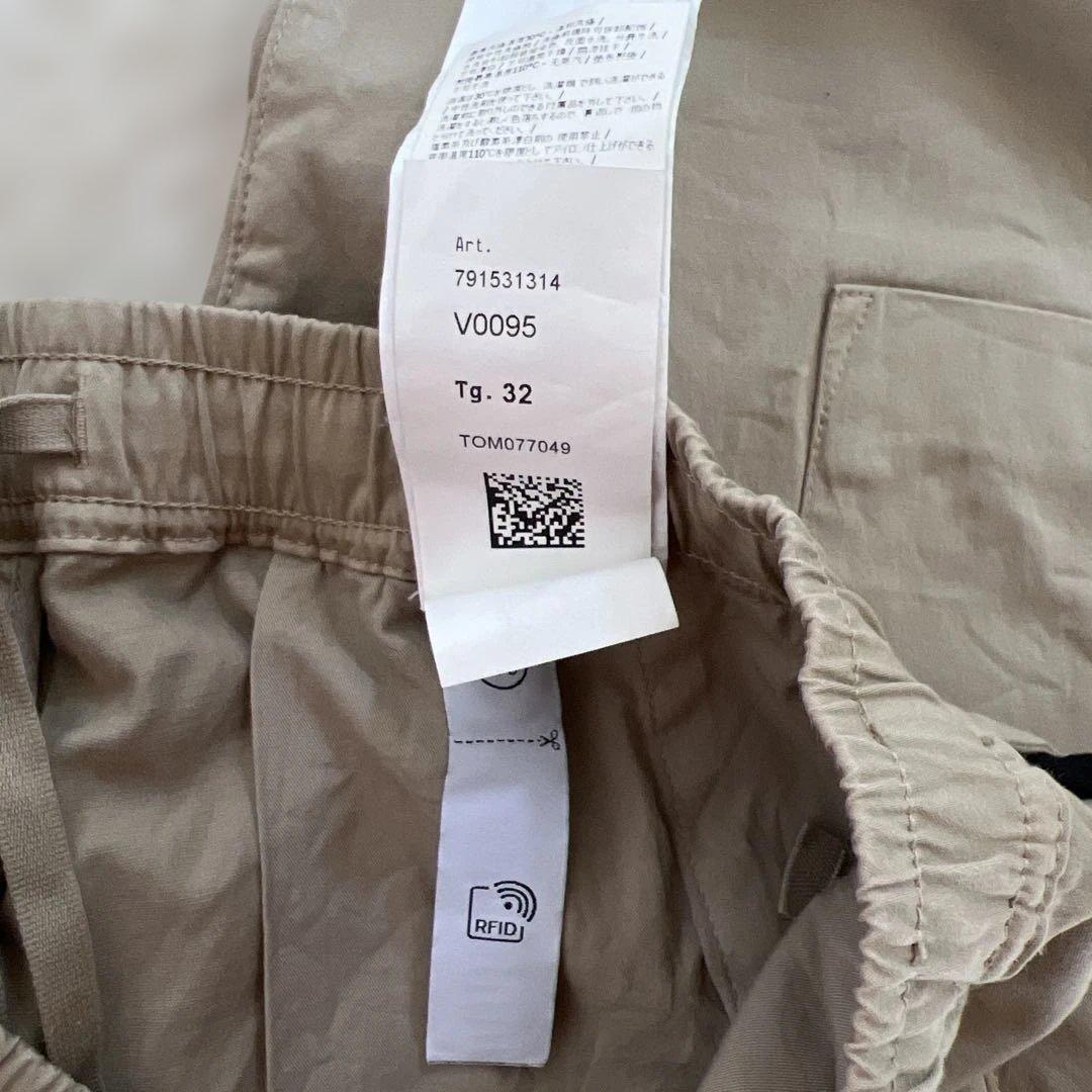 Elle　STONE  ベージュカーゴパンツ