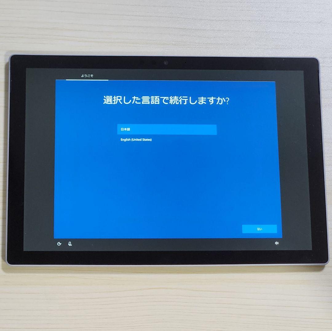 Surface Pro5 LTE仕様 Model 1807 8GB/256GB