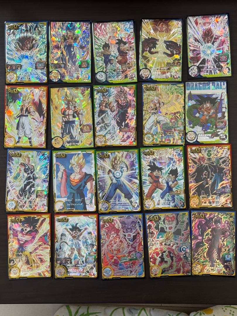スーパードラゴンボールヒーローズ URSEC等まとめ売り 20枚セット