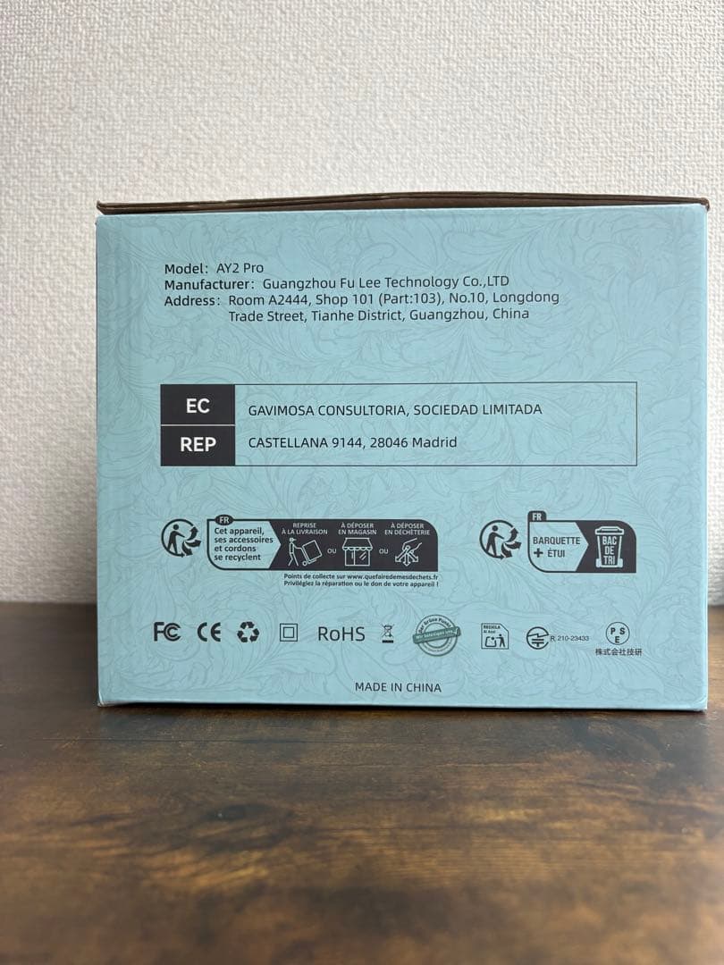 プロジェクター本体 静音