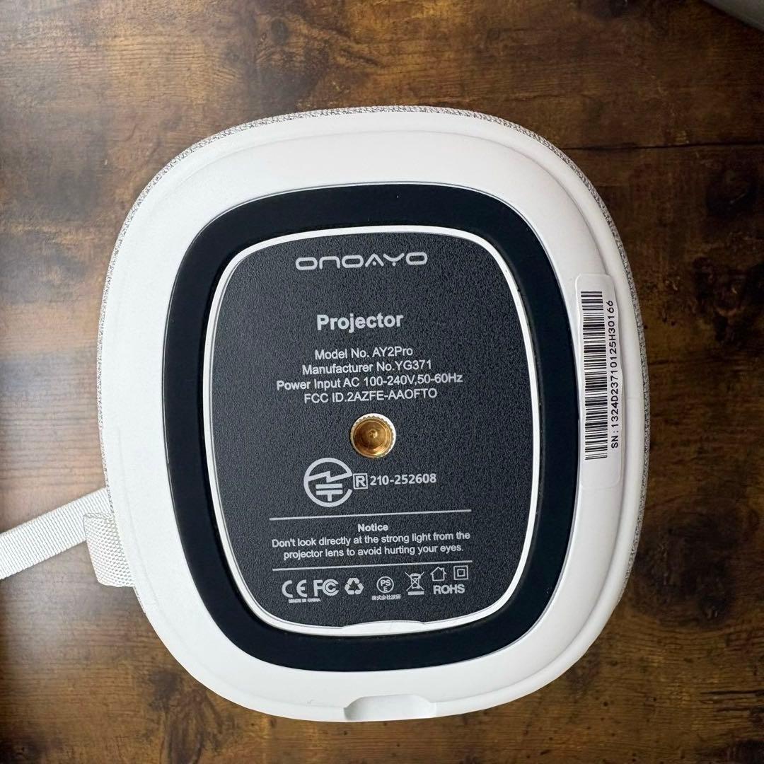 プロジェクター本体 静音