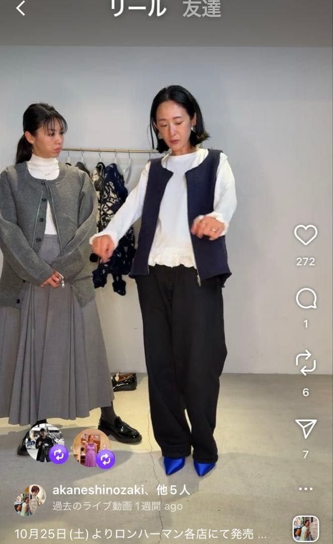 新品未使用pillings（ピリングス） フリル ロングスリーブ ティー　グレー