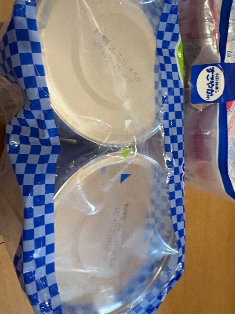 BeanStalk すやかM1 粉ミルク 2個入り×2