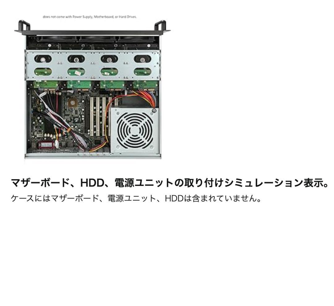 新品⭐️3Uサイズ ラックマウント型サーバーケース ブラック 産業用PCシャーシ