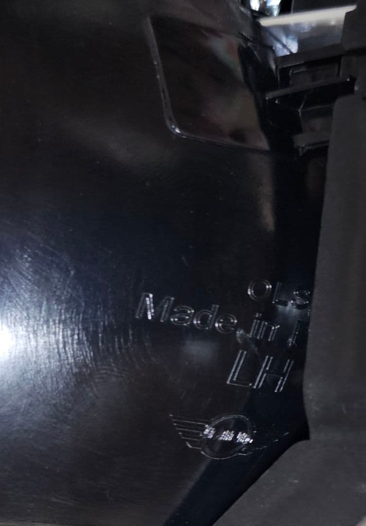 [MINI テールランプ 左側 赤 7297413-13 xm20