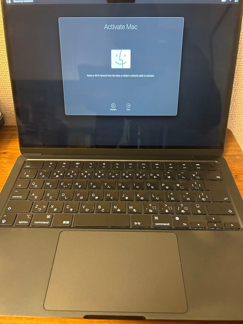 【すぐ使えます！】MacBook Air M2本体 2022