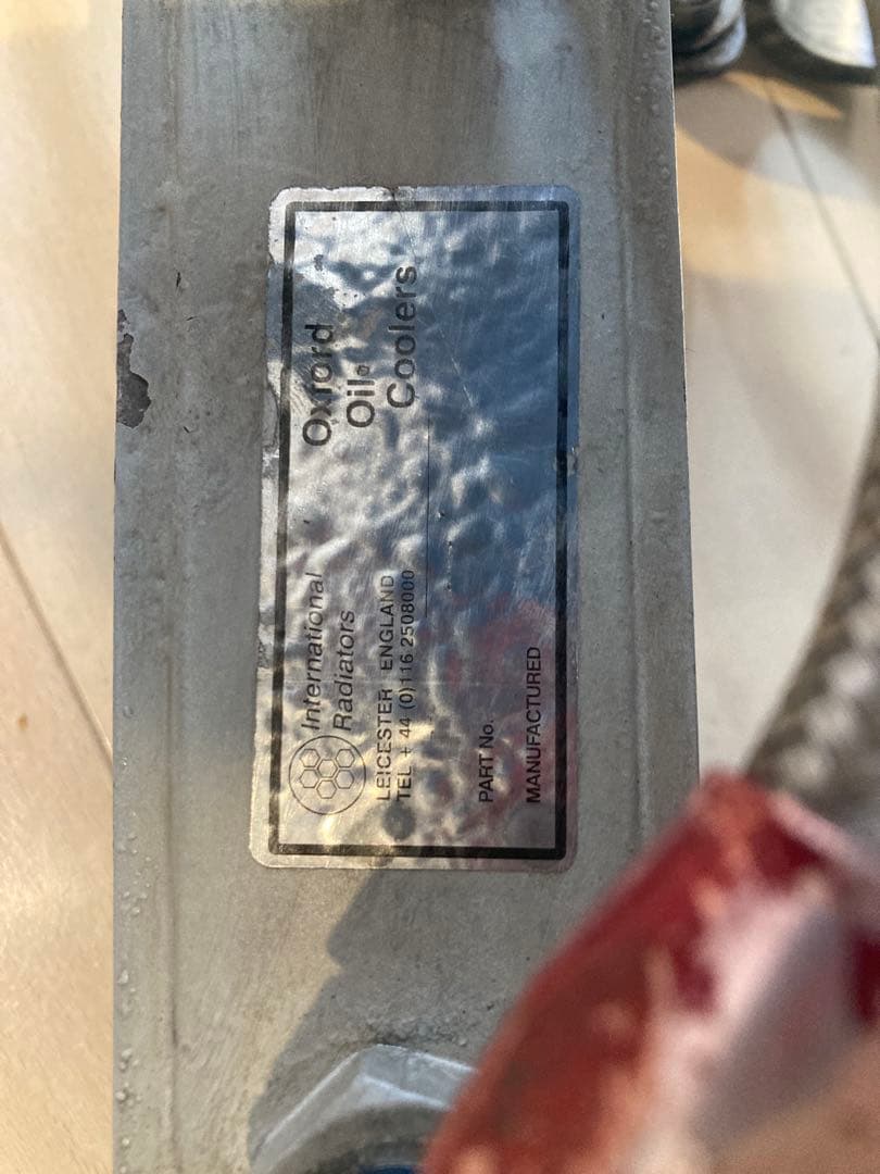 希少オイルクーラー tw200 tw225 セロー225