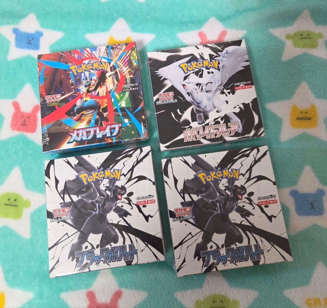 ポケモンカード　シュリンク付きBOX