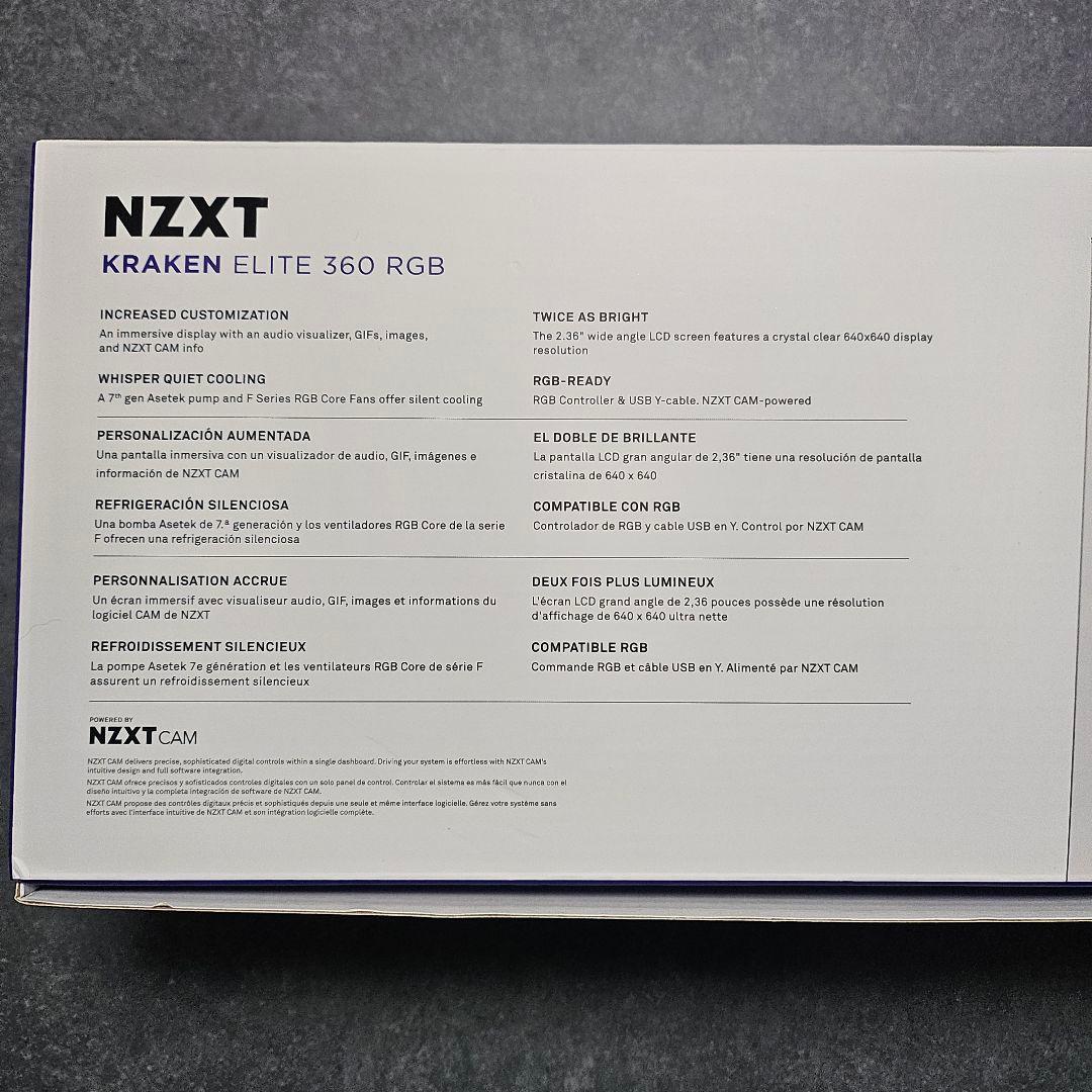 NZXT Kraken Elite 360 RGB 水冷クーラー