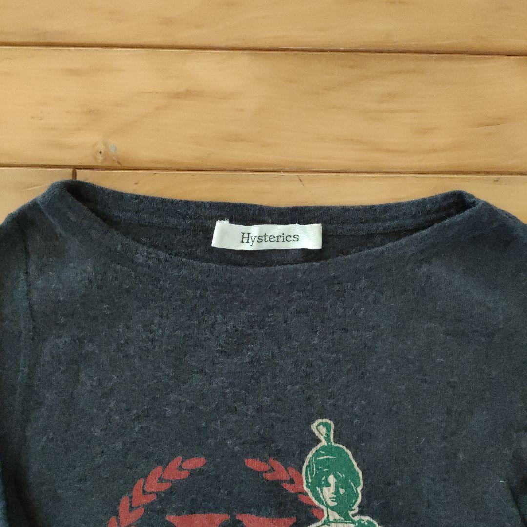 新品未使用　ヒステリックグラマー長袖Tシャツ　アンゴラ混　フリーサイズ