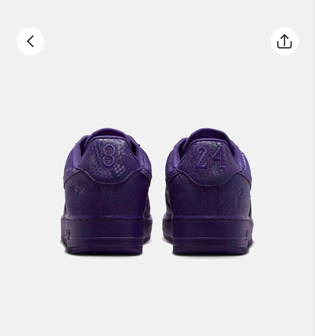 【正規品】　NIKE コービー　エアフォースワン　27.5 新品　即日発送