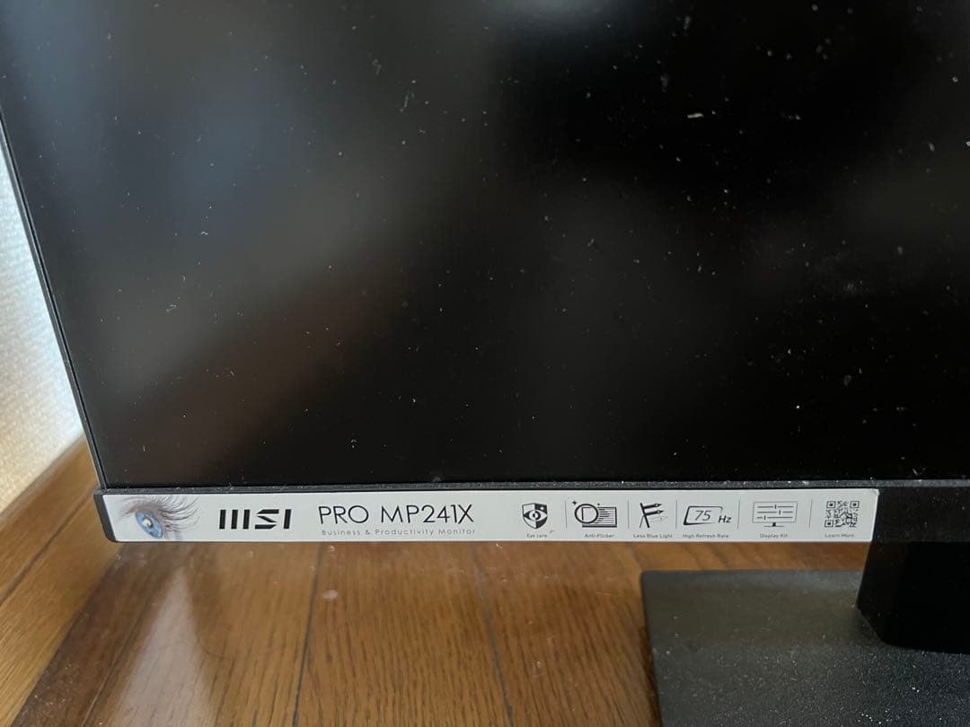 MSI PRO MP241X モニター 本体 +1 ワイヤレスHDMI ＋電源